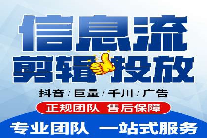案例解读：百度推广排名提升的关键因素