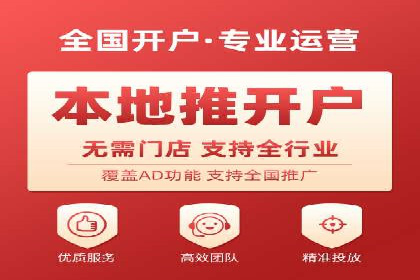 百度竞价广告运营成功案例：如何制定预算