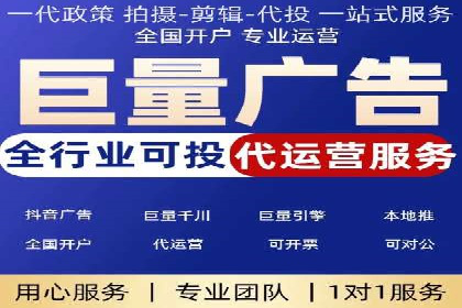 百度推广账户日常管理及优化技巧——以某品牌为例